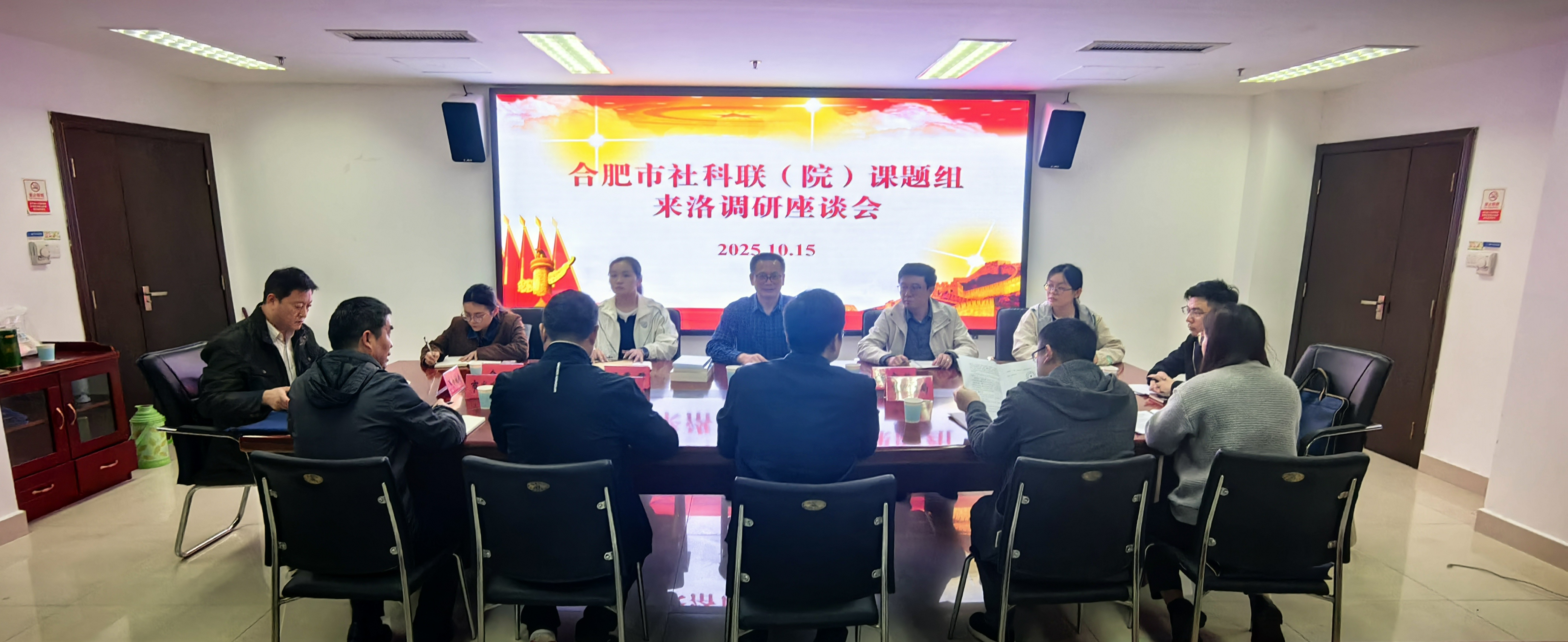 1761098262853578.png 1761098262853578.png