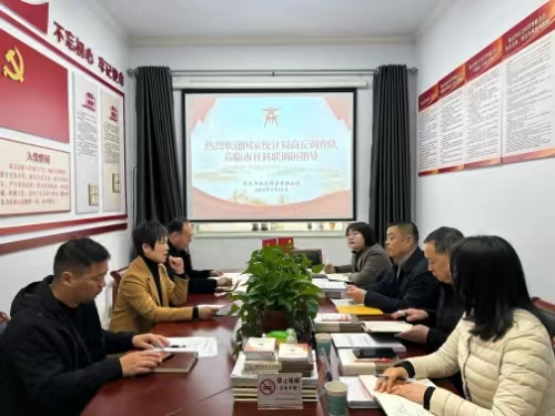 微信图片_20240320105201.jpg
