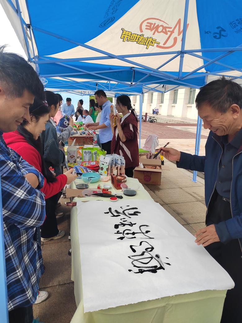 1759223247346408.jpg 1759223247346408.jpg