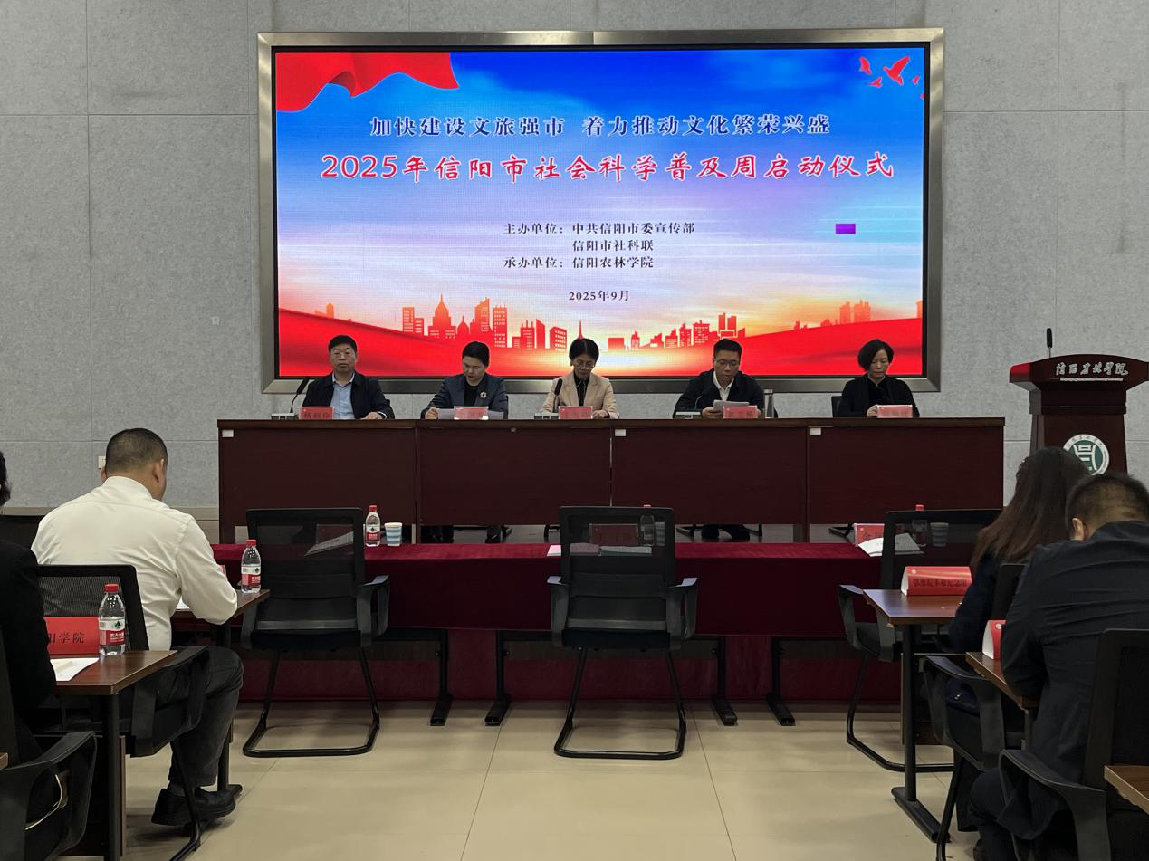 1758866647448253.png 1758866647448253.png