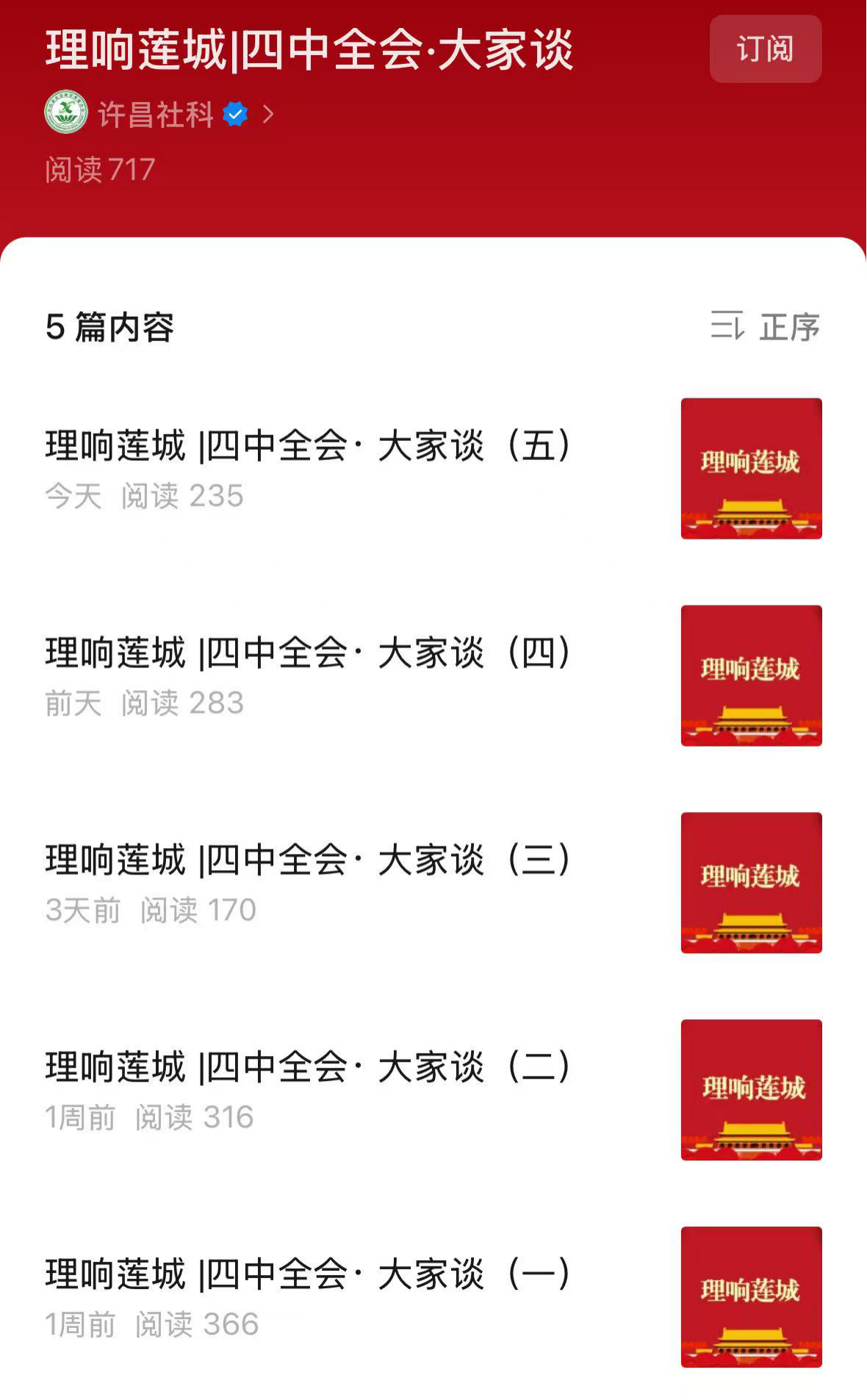 1762503602698284.png 1762503602698284.png