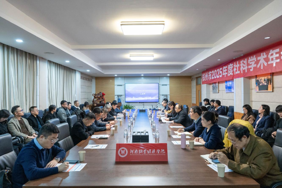 1763166493469163.png 1763166493469163.png