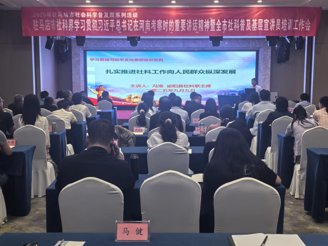 1757469766207754.png 1757469766207754.png