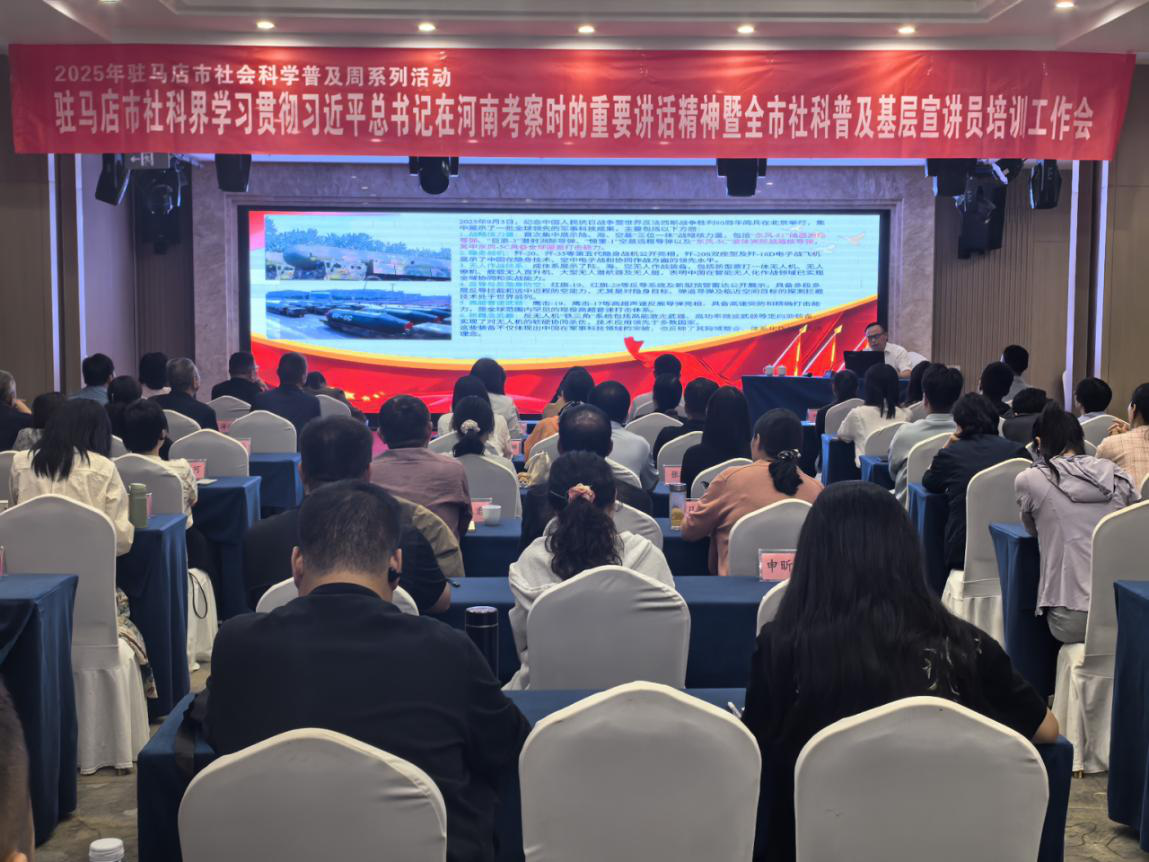 1757469784161067.png 1757469784161067.png