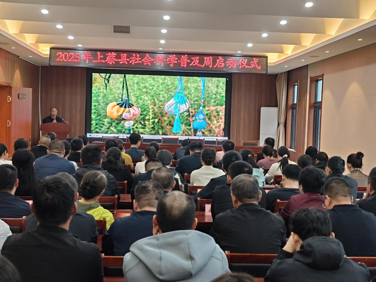 1758871523414916.png 1758871523414916.png