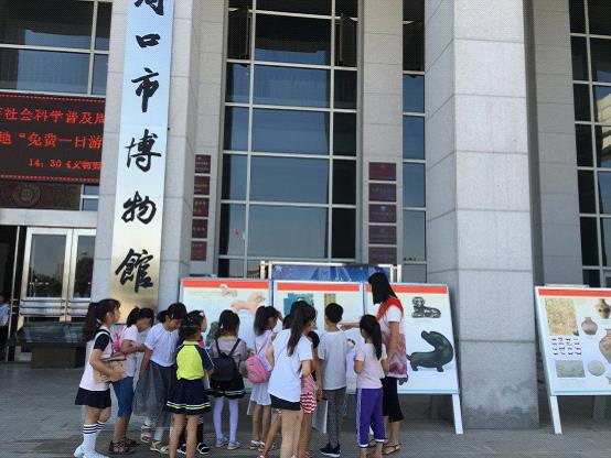图片18.jpg
