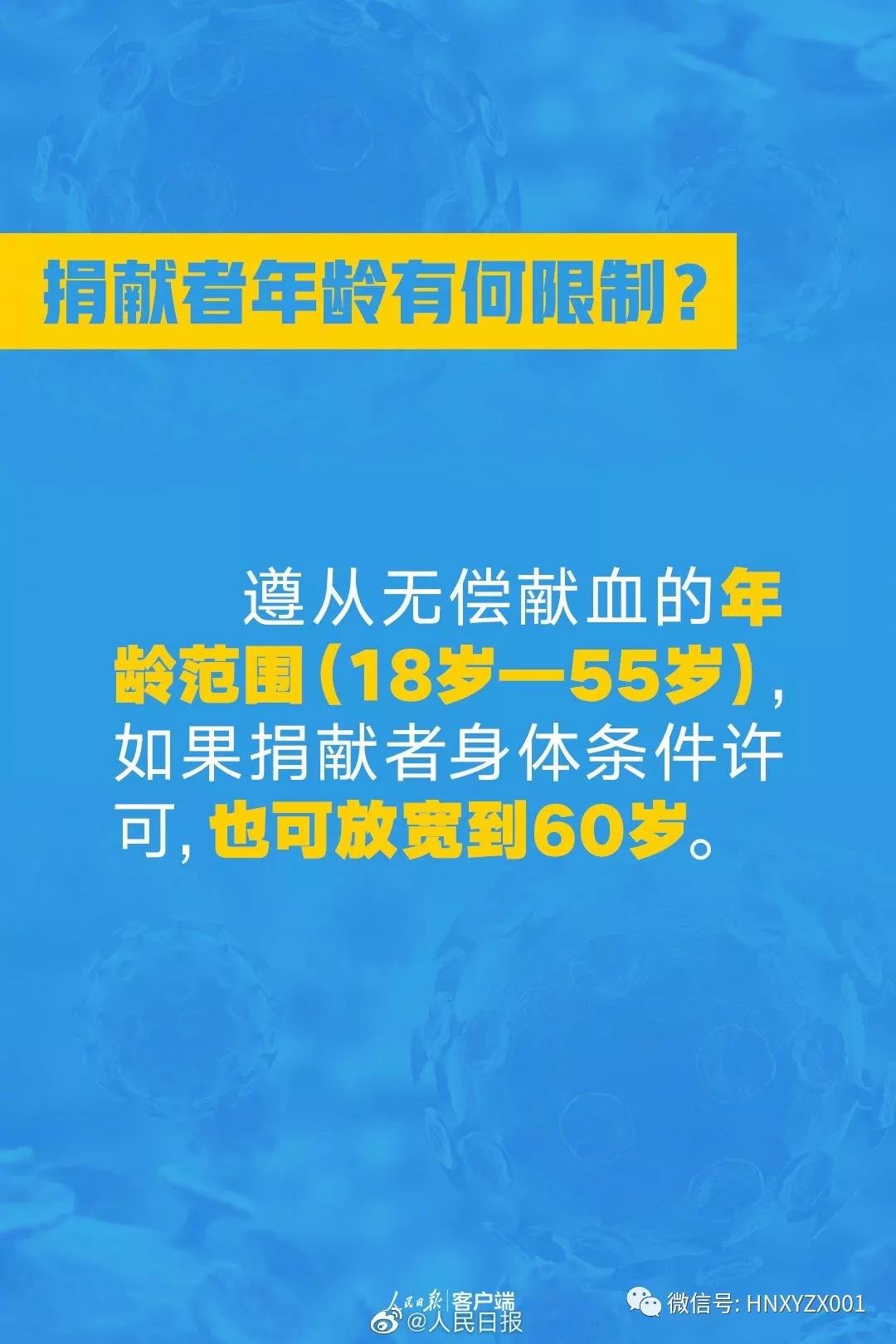 1581998956856624.jpg
