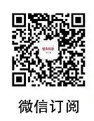 1763005656849409.jpg 微信图片_20251027163503.jpg