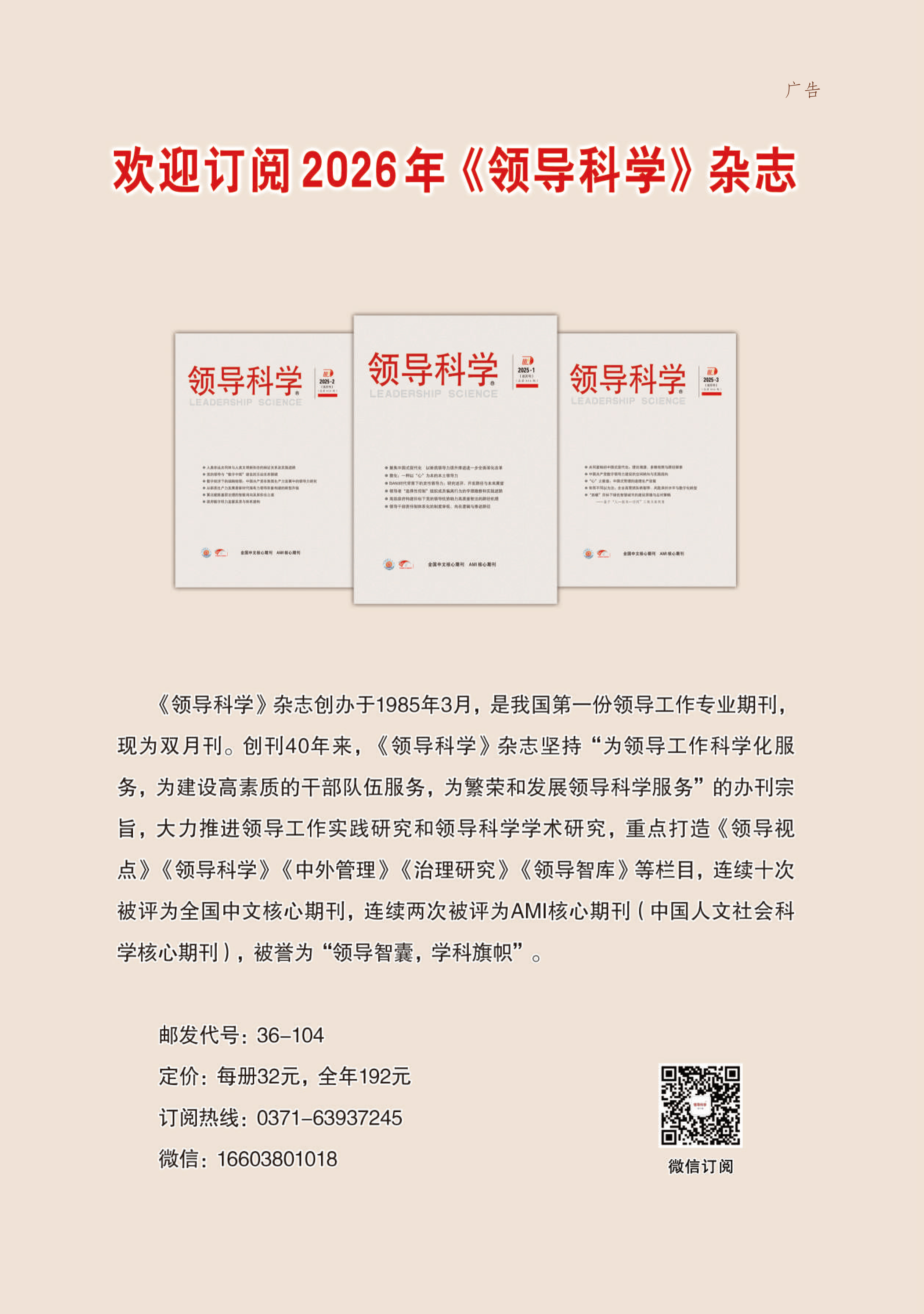 1761553691225098.jpg 1761553691225098.jpg