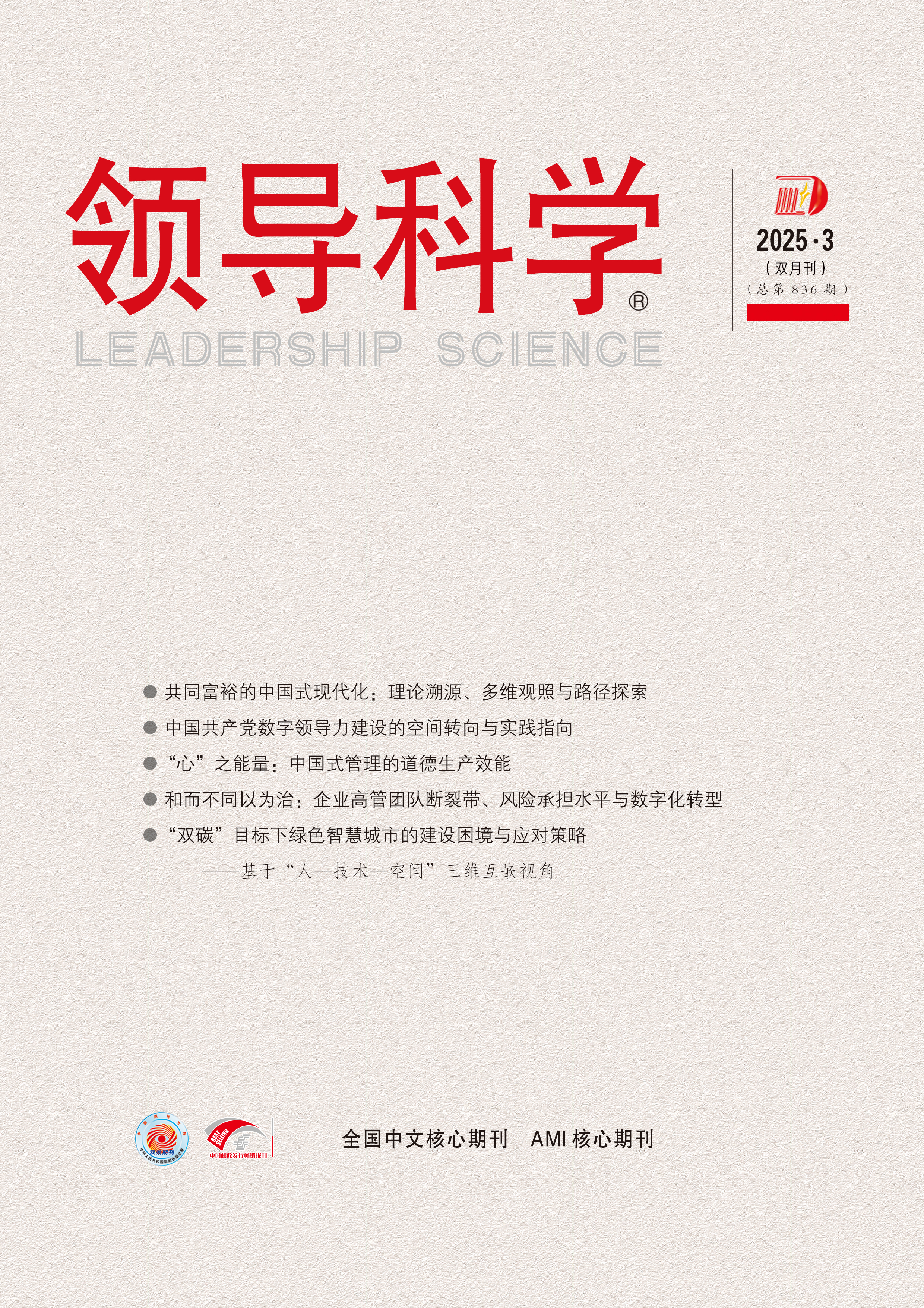 1761554638323317.jpg 1761554638323317.jpg