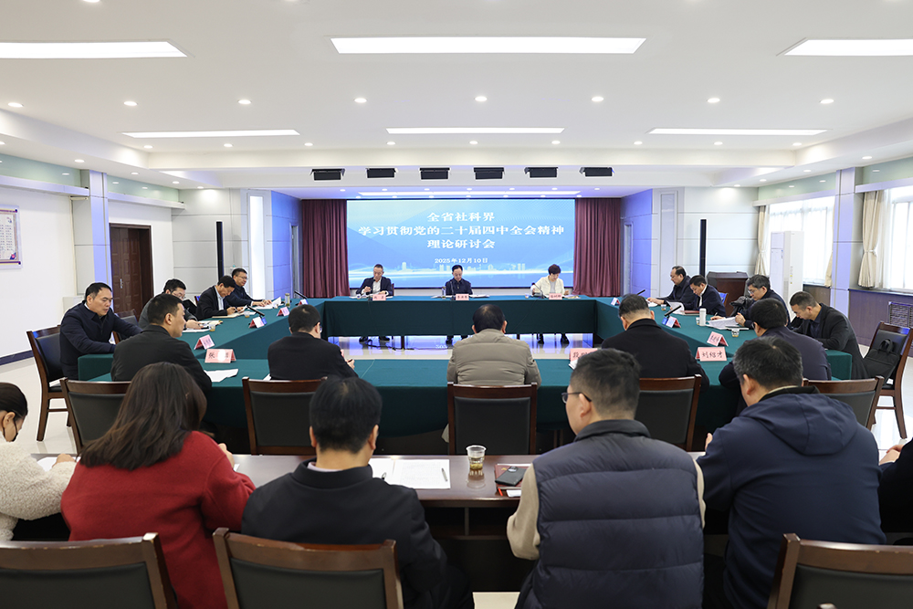 1765362788885903.jpg 1765362788885903.jpg