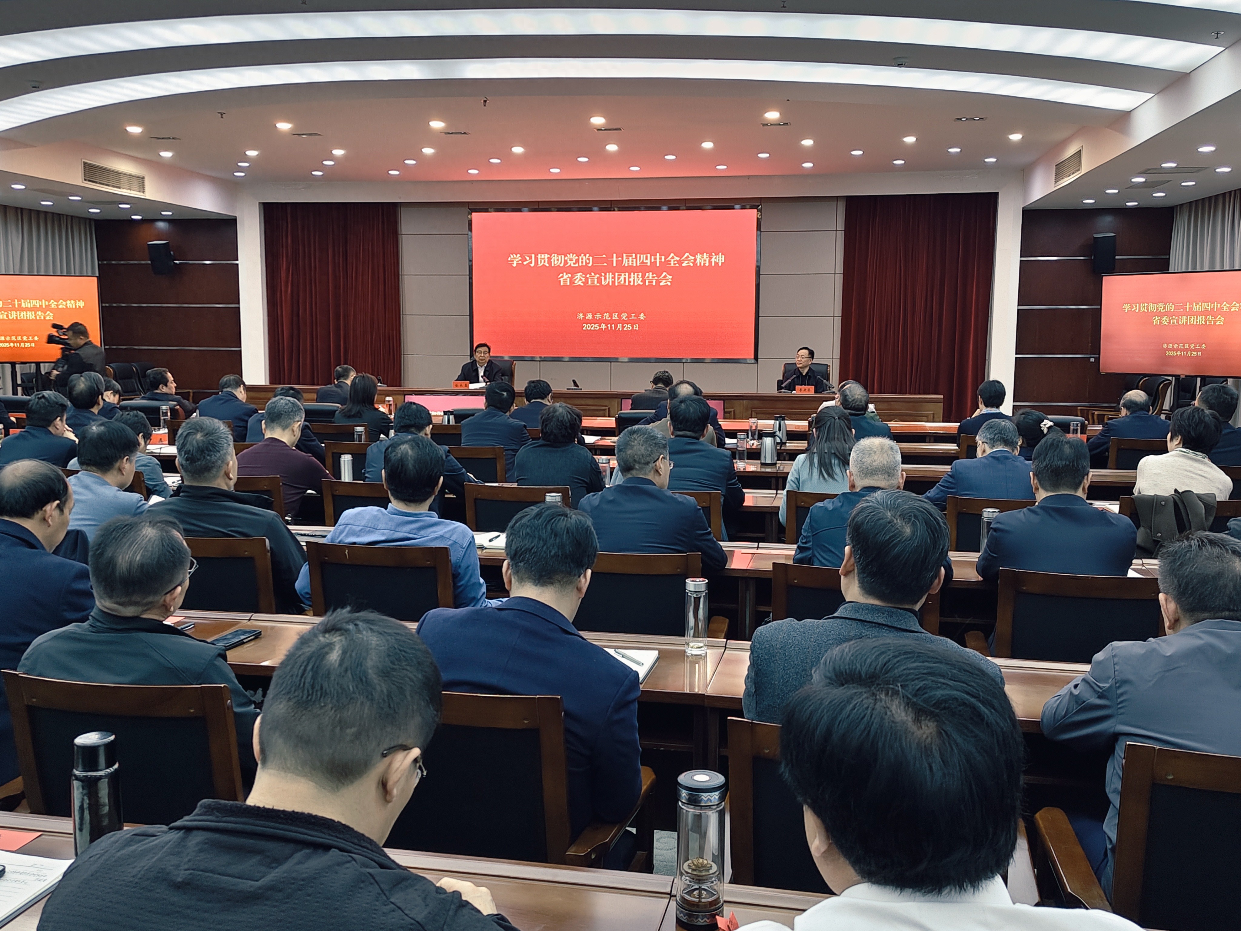 1764148632238887.jpg 1764148632238887.jpg