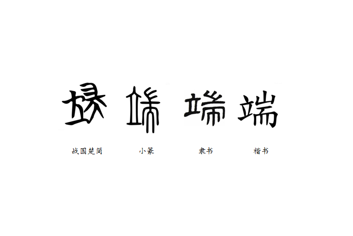 1592985816199948.png